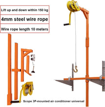 Load image into Gallery viewer, Installation De Machine Externe De Climatisation Suspension D'installation De Petite Grue Support De Levage À Manivelle Outil De Levage Climatisation À Manivelle,20M